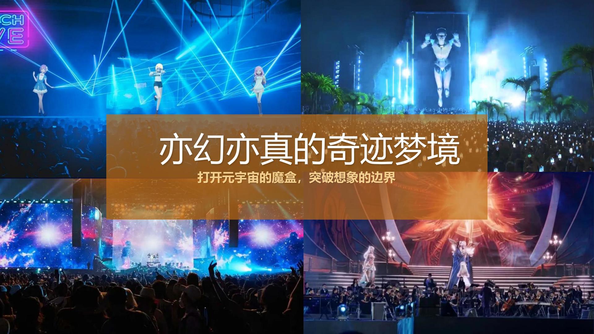 轩航传媒与故宫出版社达成战略合作